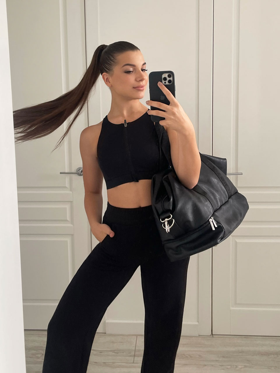 Брюки Athletico