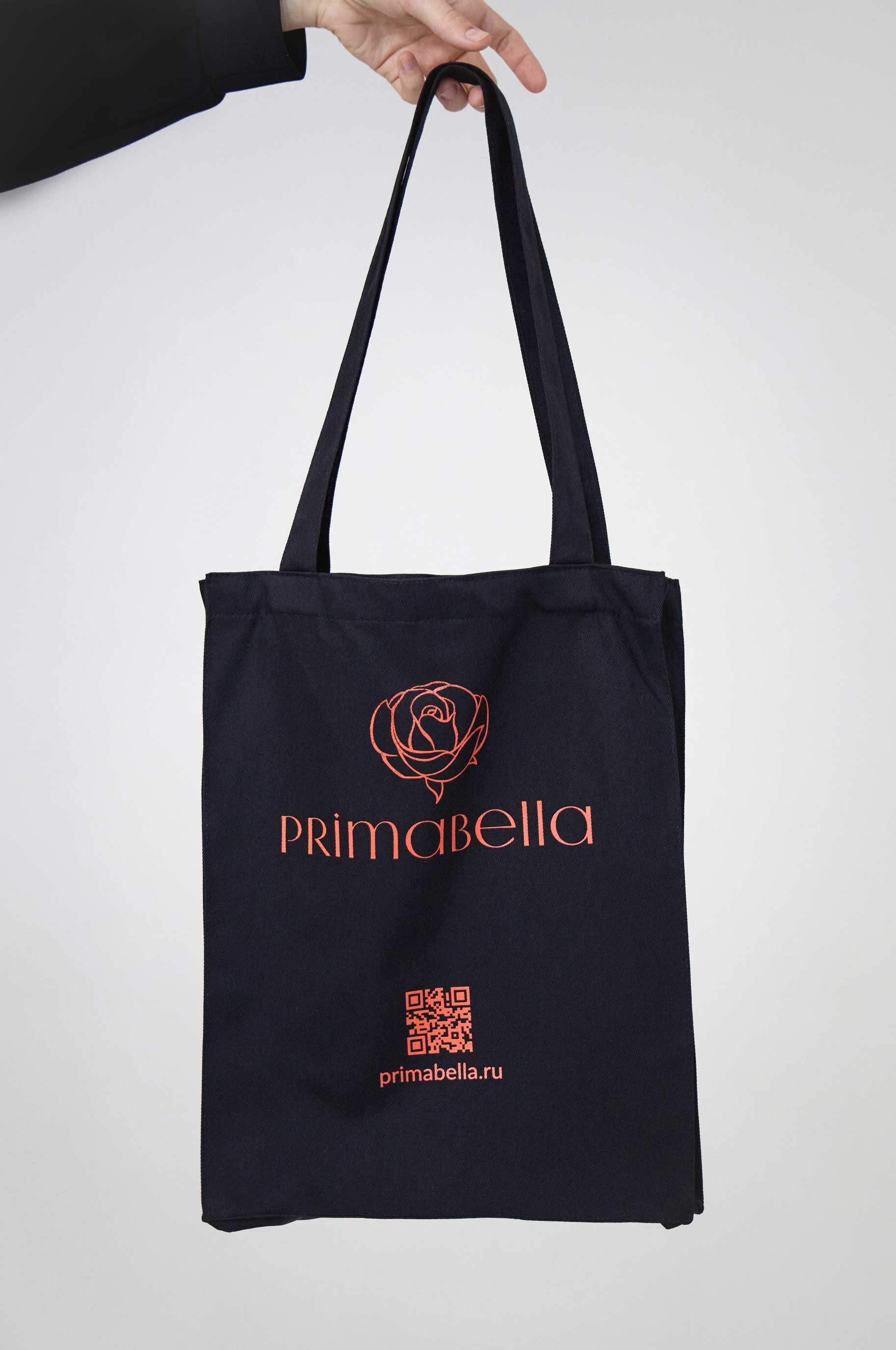 Сумка Promo New